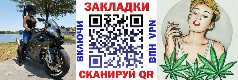 Где купить наркоту Электросталь Бошки Шишки  A-PVP  ГАШИШ 