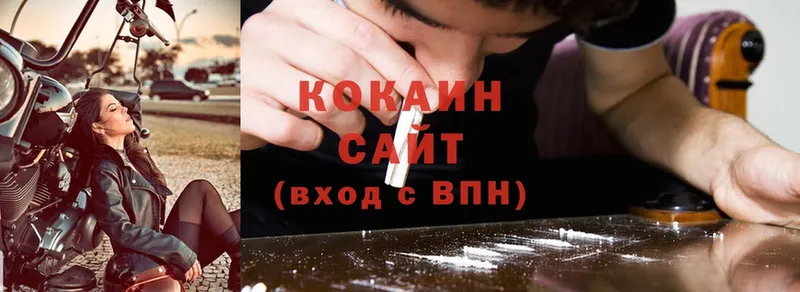 КОКАИН FishScale Электросталь