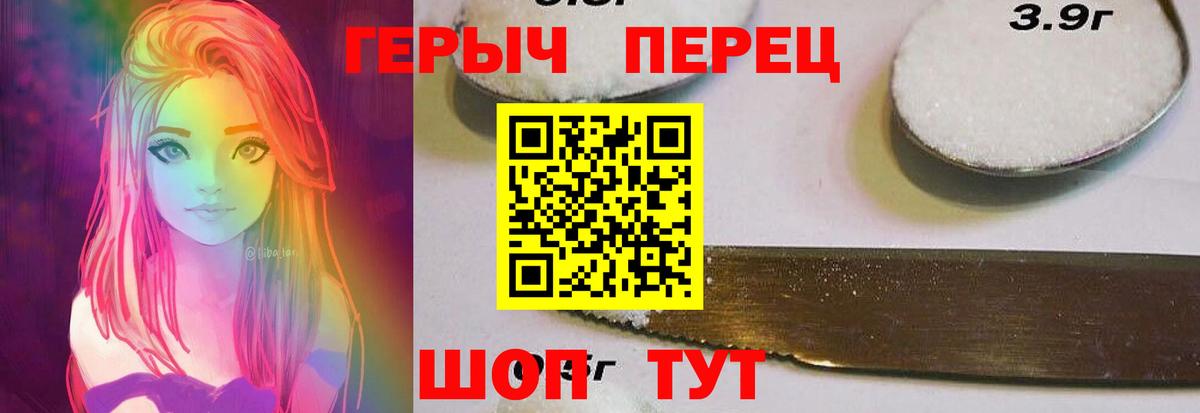 COCAIN  Электросталь  Лсд 25  Мефедрон  Вход с VPN  ГАШИШ  Меф  Cocaine  Молли 
