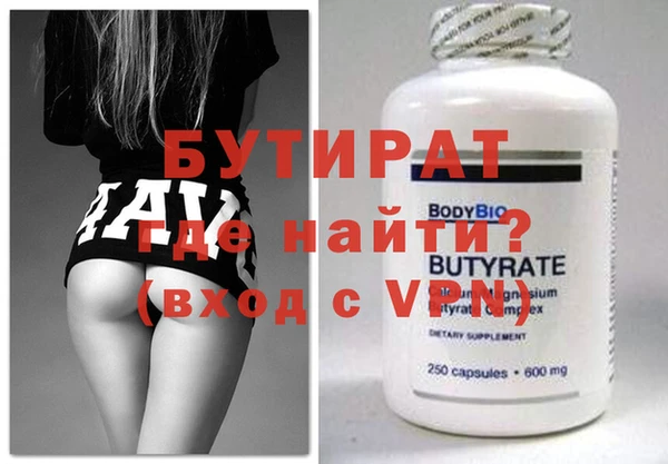 скорость Липки