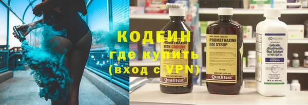 СК Лихославль