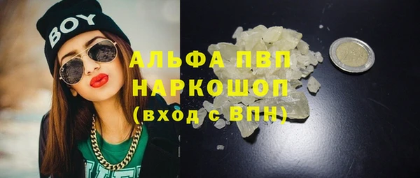 СК Лихославль