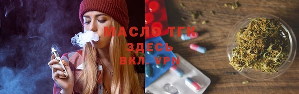 СК Яровое