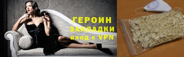 скорость Липки