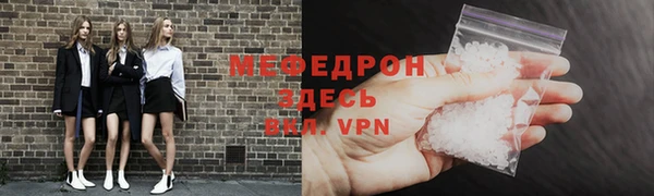 винт Семёнов