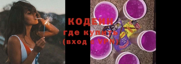 скорость Липки