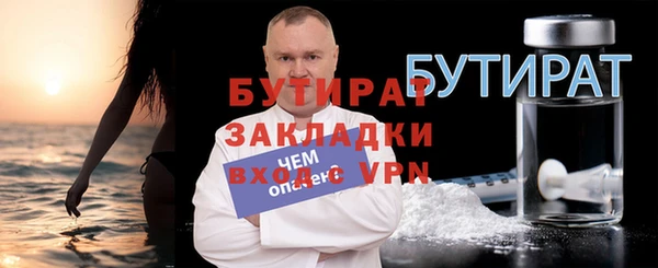 скорость Липки