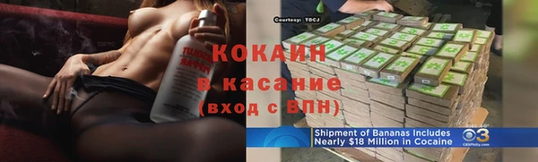 СК Лихославль