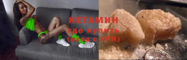тгк Семикаракорск