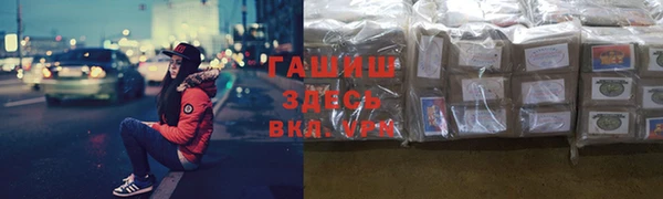 СК Лихославль
