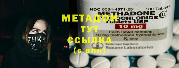 а пвп мука Магадан