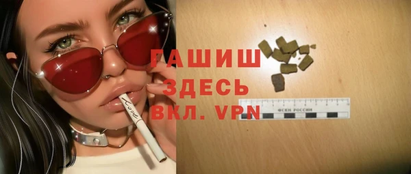 хмурый Лиски