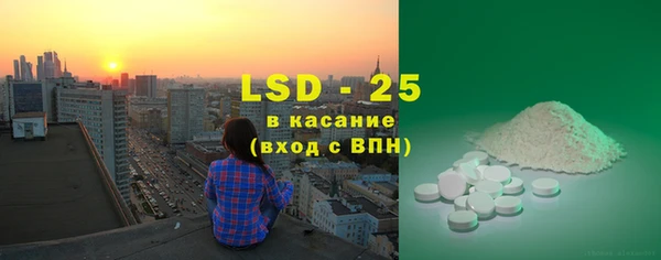 скорость Липки