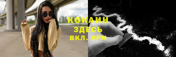 СК Лихославль