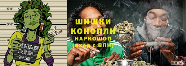 а пвп мука Магадан
