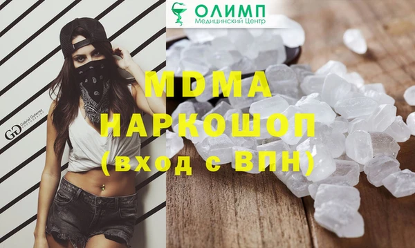 мдпв Тавда