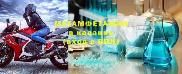 СК Лихославль