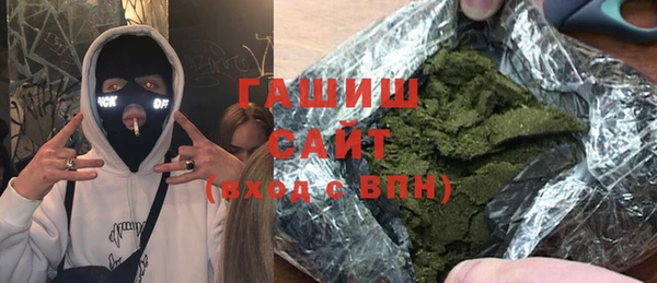 скорость Липки