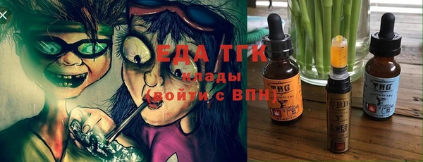 скорость Липки