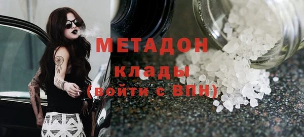 дурь Сясьстрой