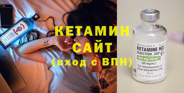 хмурый Лиски