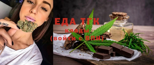 СК Лихославль