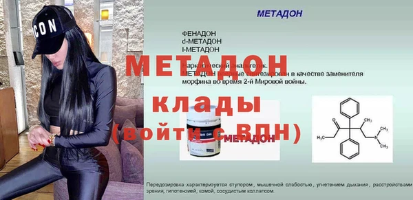 хмурый Лиски
