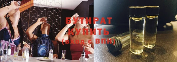 скорость Липки