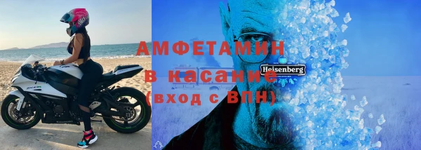 хмурый Лиски