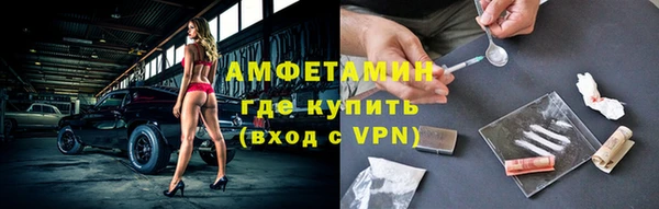 скорость Липки