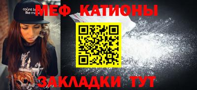 индика Аргун