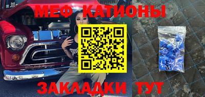 синтетический гашиш Балашиха