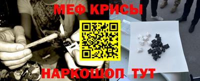 индика Аргун