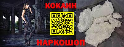 mdpv Апшеронск