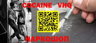 дурь Балаково