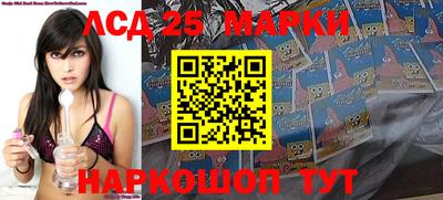 таблы Апрелевка