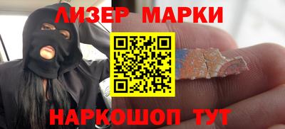 дурь Балаково
