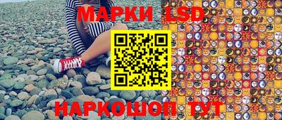 дурь Балаково
