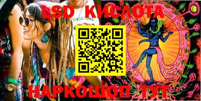 крисы Балахна