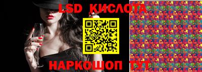 синтетический гашиш Балашиха