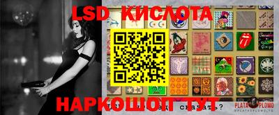 крисы Балахна