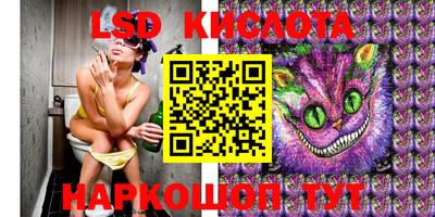 mdpv Апшеронск