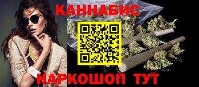 mdpv Апшеронск