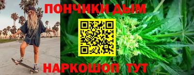 таблы Апрелевка