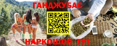 крисы Балахна
