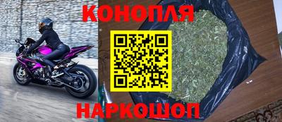 дурь Балаково