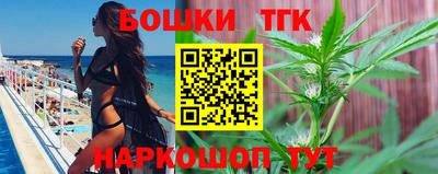 дурь Балаково
