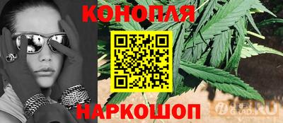 таблы Апрелевка