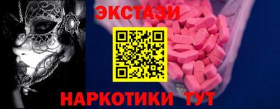 дурь Балаково