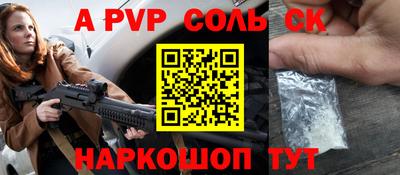 крисы Балахна